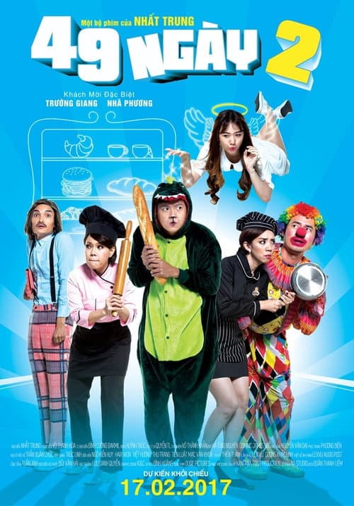 Poster for 49 Days 2