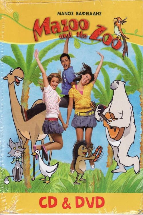 Poster for Mazoo and the Zoo