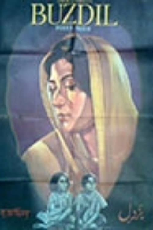 Poster for Buzdil