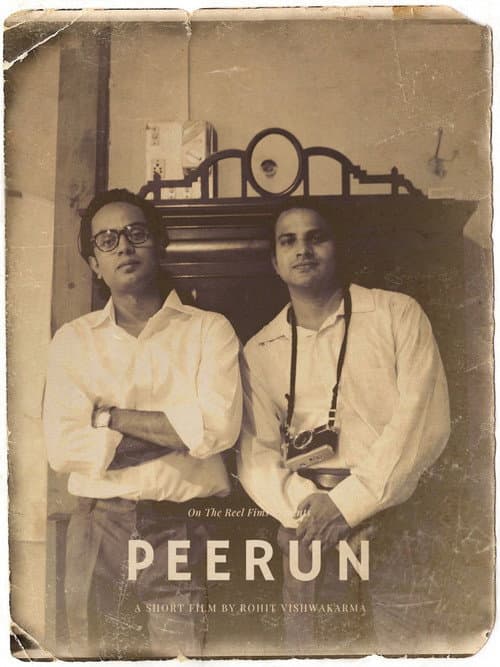 Poster for Peerun