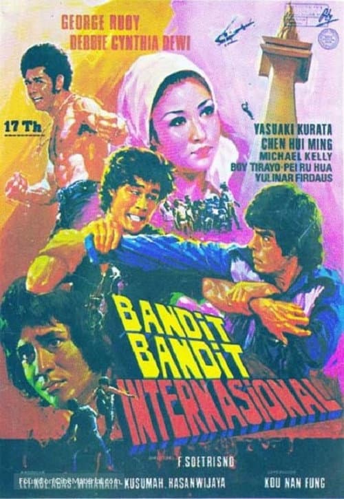 Poster for V.I.P.