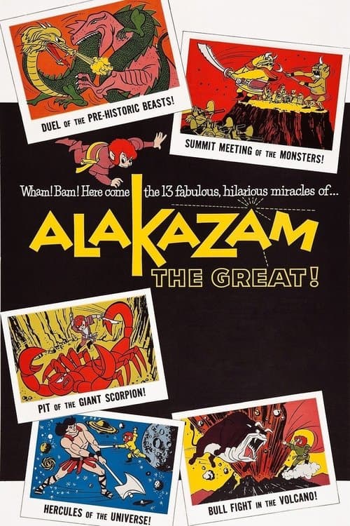 Poster for Alakazam the Great!