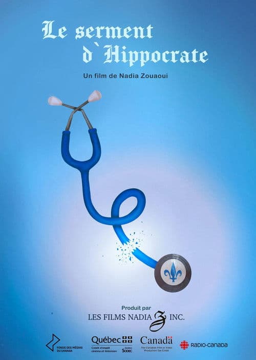 Poster for Le serment d’Hippocrate