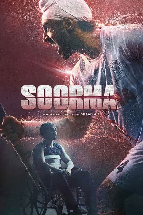 Poster for Soorma