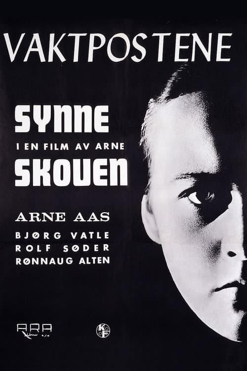Poster for The Guards