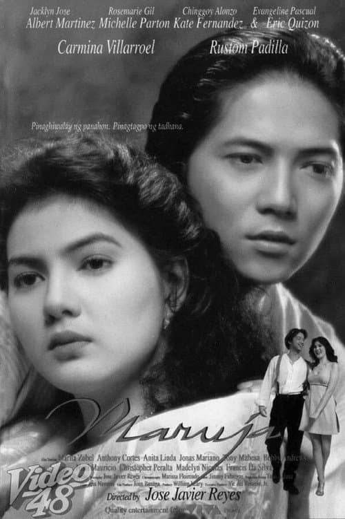 Poster for Maruja