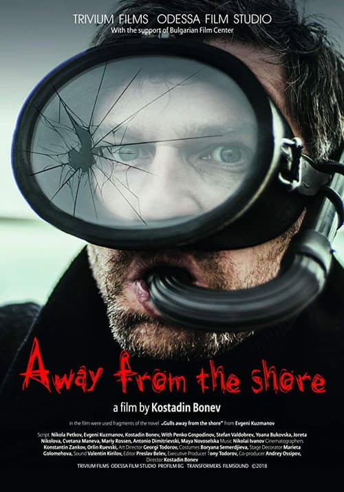Poster for Away from the shore
