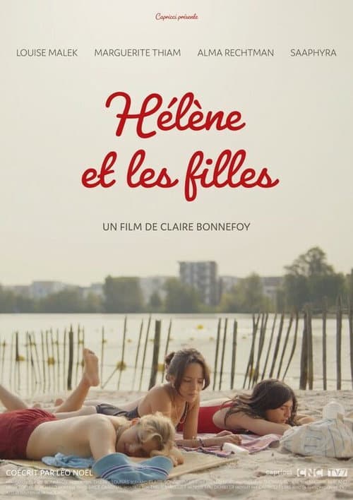 Poster for Girlfriends