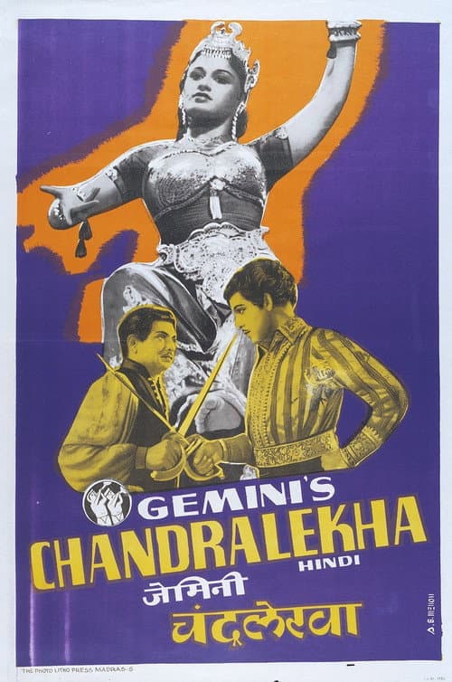 Poster for Chandralekha