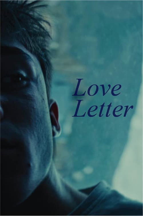Poster for Love Letter