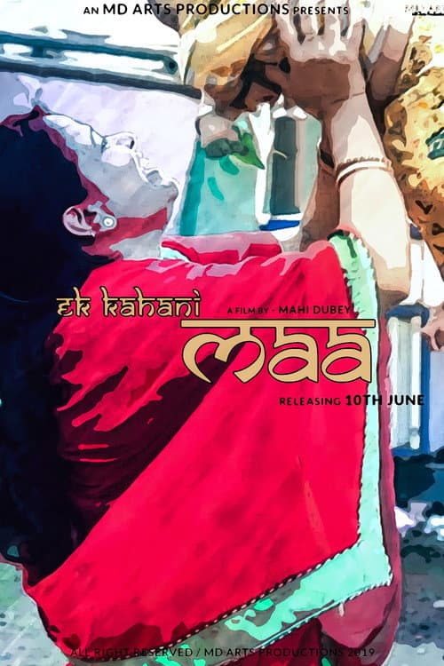 Poster for Ek Kahani Maa