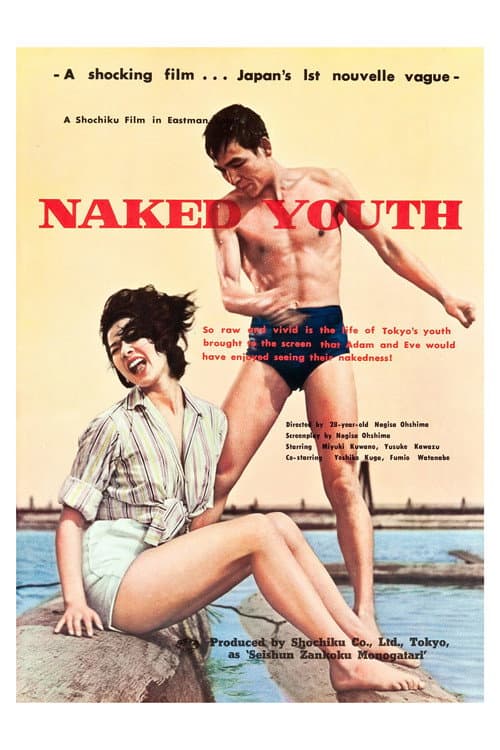 Poster for Cruel Story of Youth