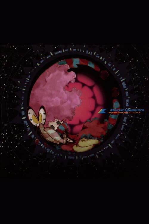 Poster for Universe