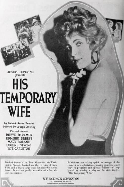 Poster for His Temporary Wife