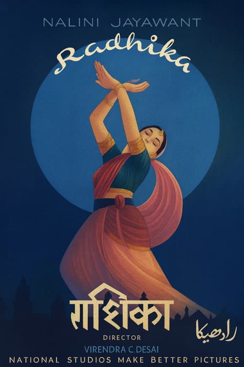 Poster for Radhika