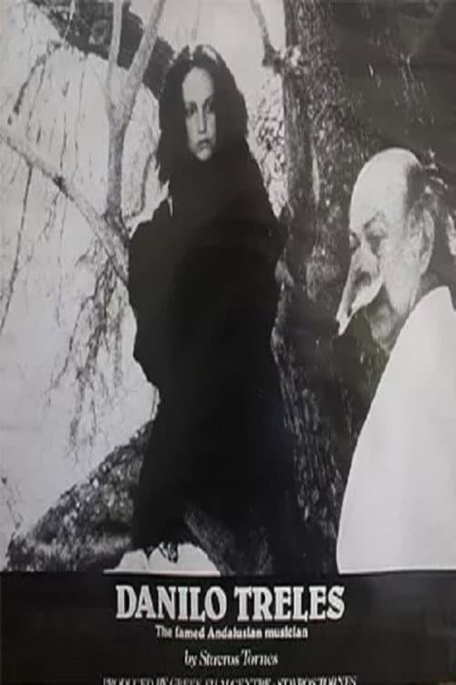 Постер до фільму «Danilo Treles: The Famous Andalusian Musician»