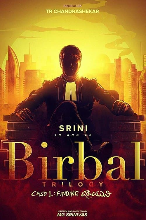 Poster for Birbal Trilogy: Case 1 – Finding Vajramuni
