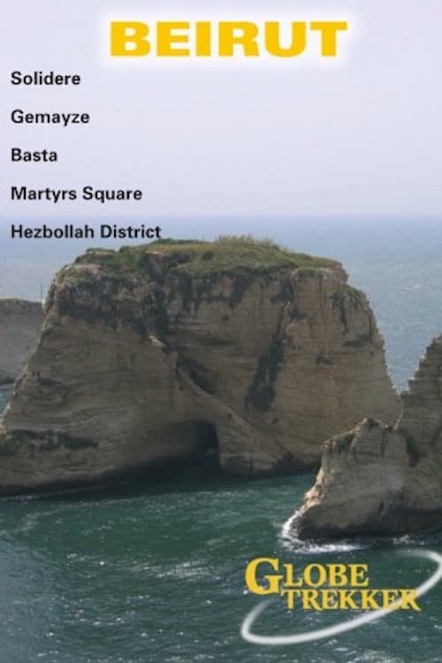 Poster for Beirut City Guide