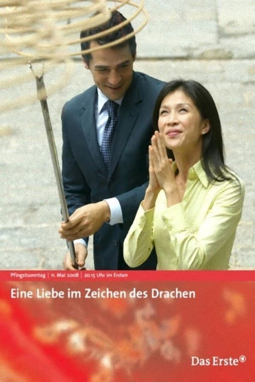 Poster for Love Under the Sign of the Dragon