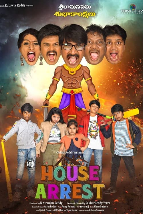 Poster for House Arrest
