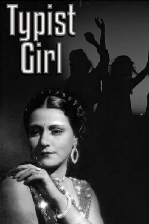 Poster for Typist Girl
