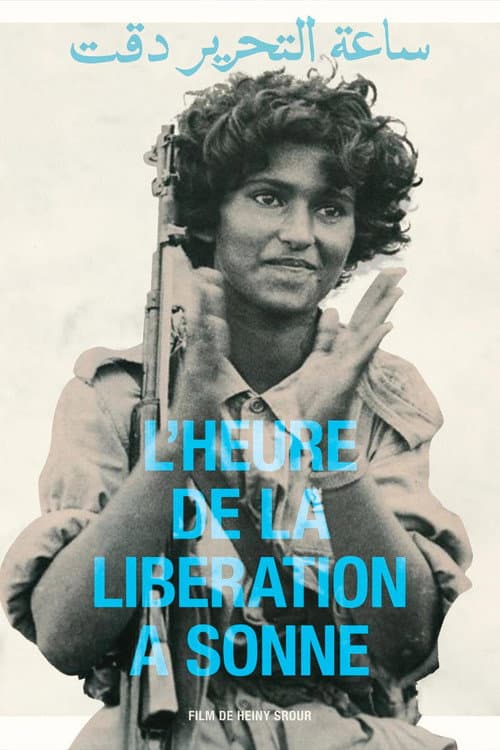 Poster for The Hour of Liberation Has Arrived