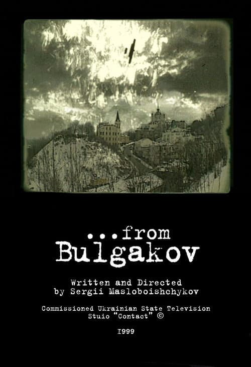 Poster for …from Bulgakov