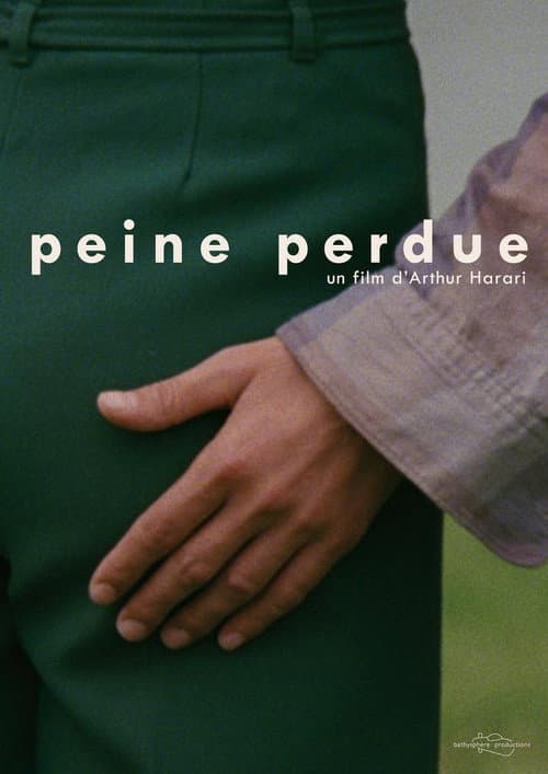 Poster for In Vain