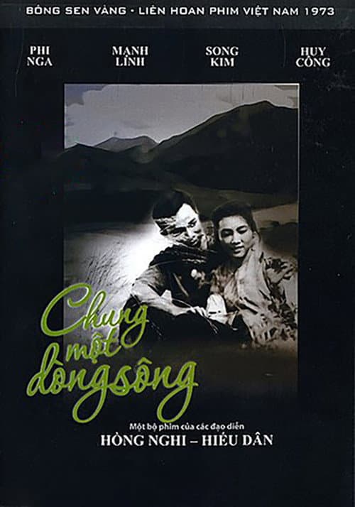 Poster for On the Same River