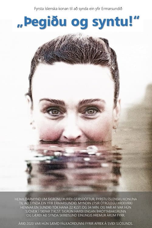 Poster for Shut-up and swim