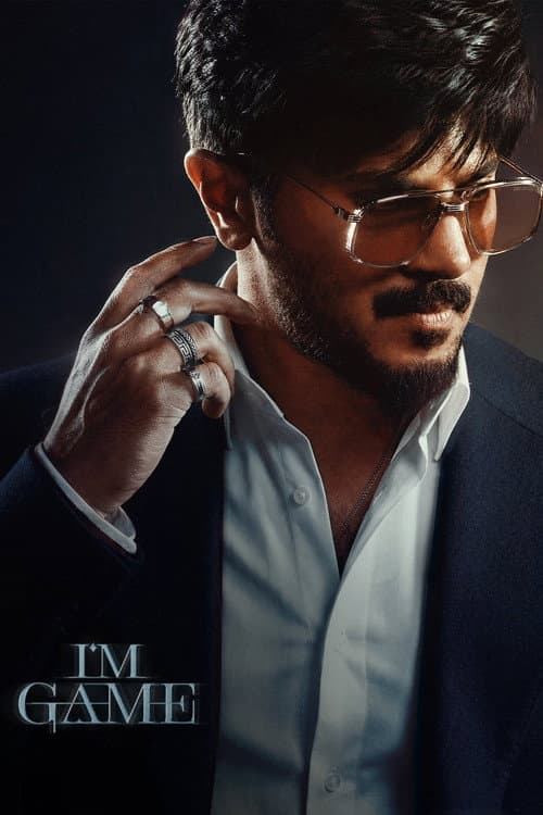 Poster for I'm Game