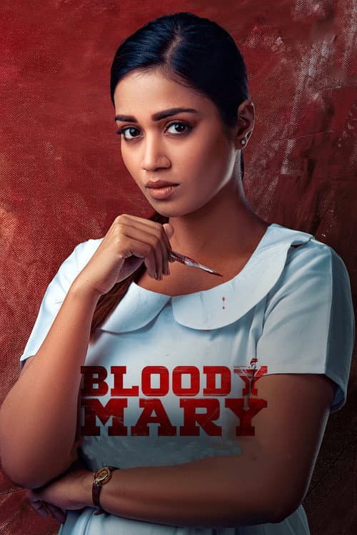 Poster for Bloody Mary