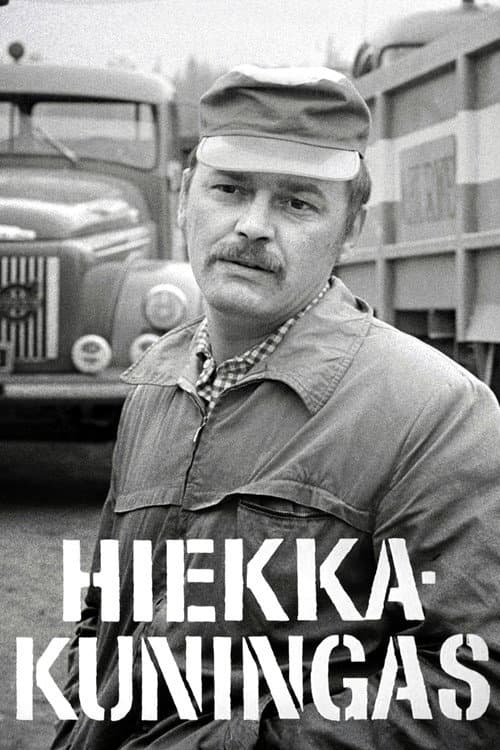 Poster for Hiekkakuningas
