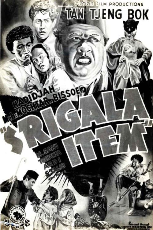Poster for Srigala Item