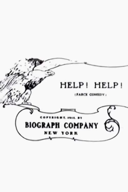 Постер до фільму «Help! Help!»