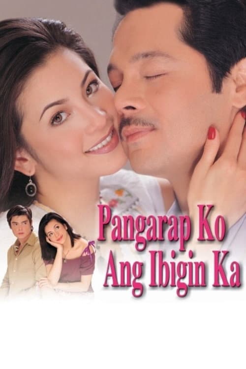 Poster for My Dream Is to Love You