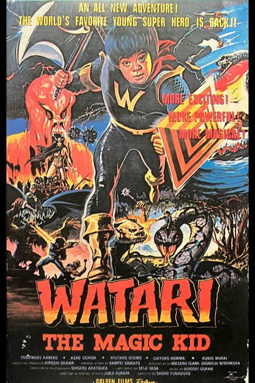 Poster for Watari The Magic Kid