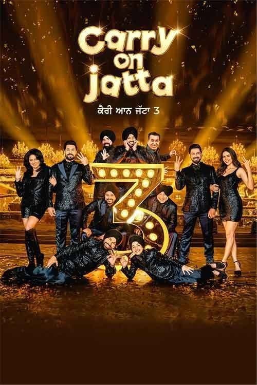 Poster for Carry On Jatta 3