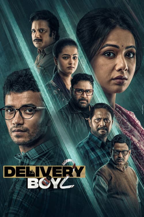 Poster for Delivery Boy 2
