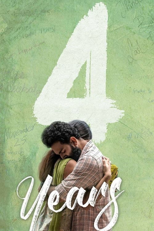 Poster for 4 Years
