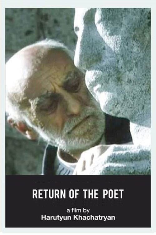 Poster for Return of the Poet