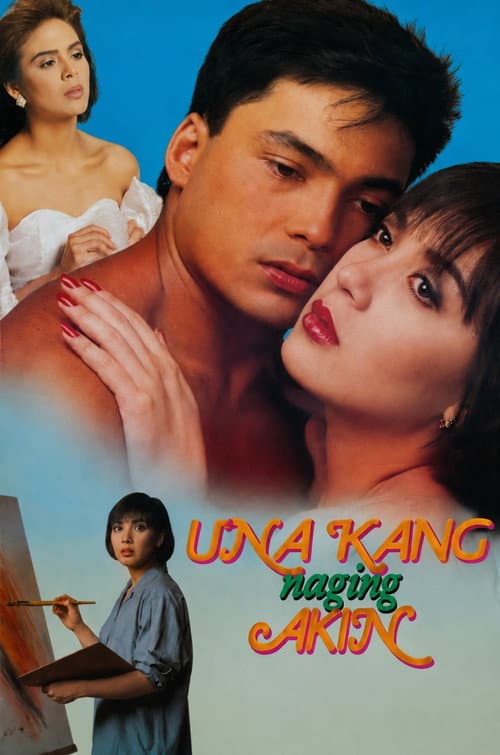 Poster for Una Kang Naging Akin