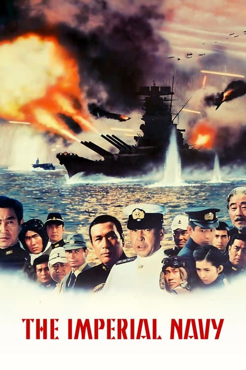 Poster for The Imperial Navy