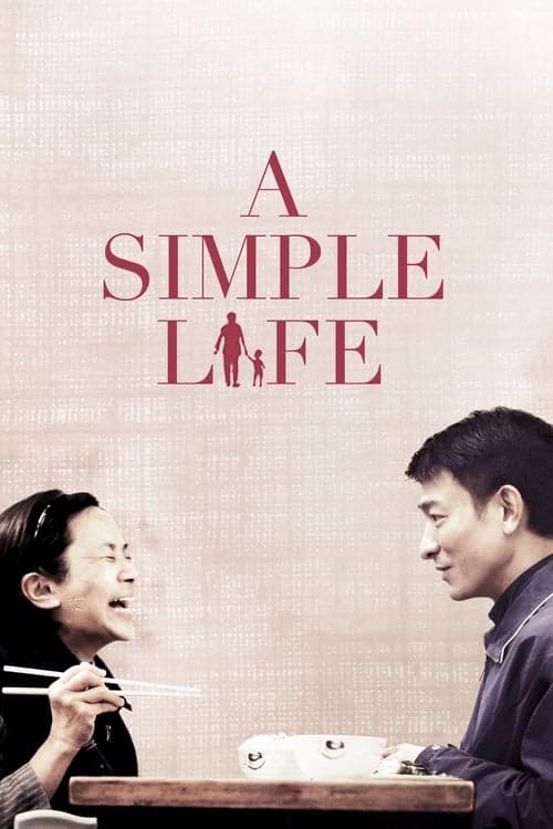 Poster for A Simple Life