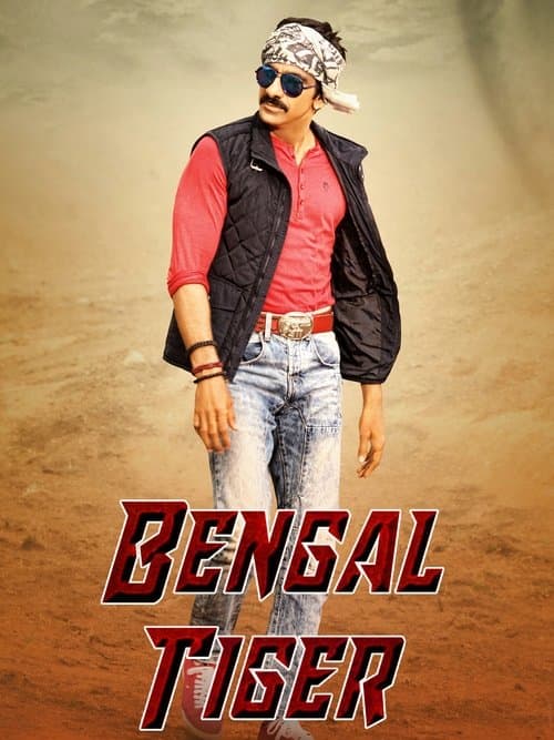 Poster for Bengal Tiger