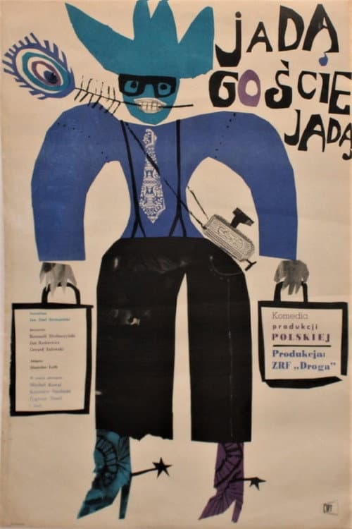 Poster for Guests Are Coming