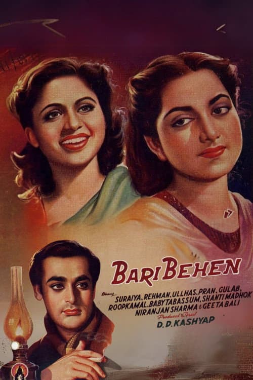 Poster for Bari Behen