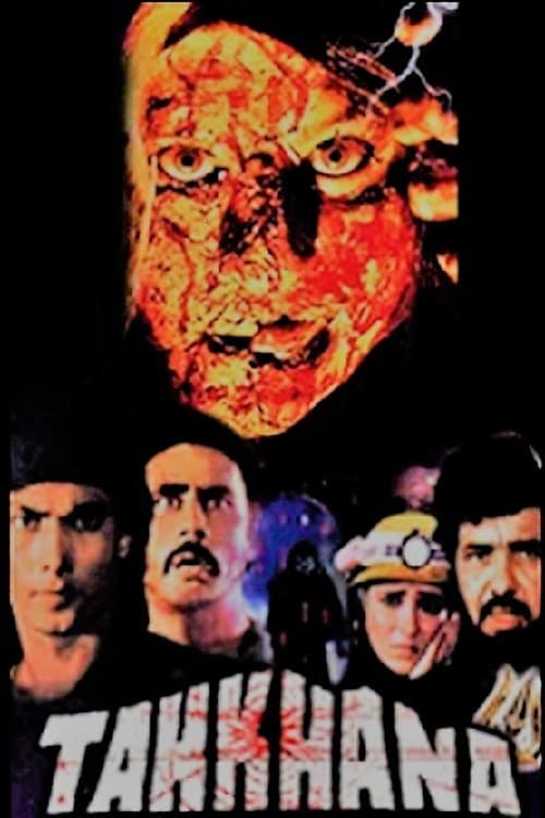 Poster for Tahkhana