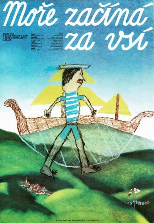 Постер до фільму «The Sea Starts at Village»