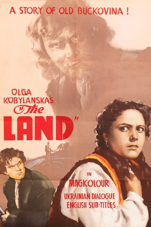 Poster for Earth